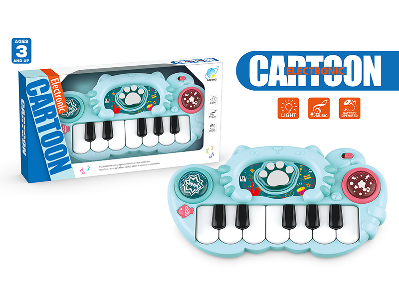 Cartoon Electronic Organ