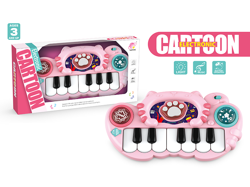 Cartoon Electronic Organ