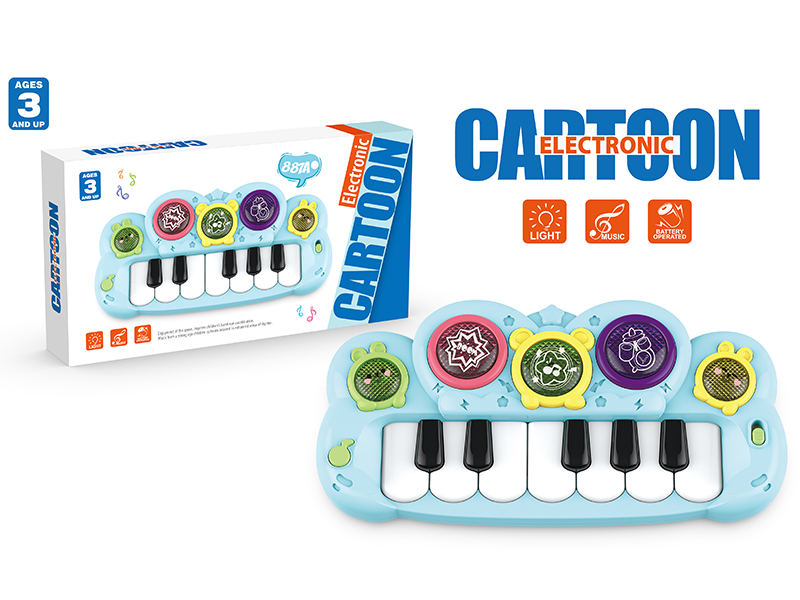 Cartoon Electronic Organ