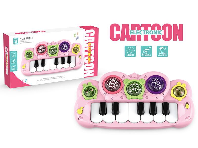 Cartoon Electronic Organ