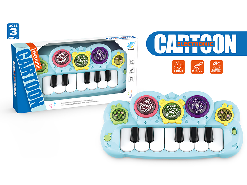 Cartoon Electronic Organ