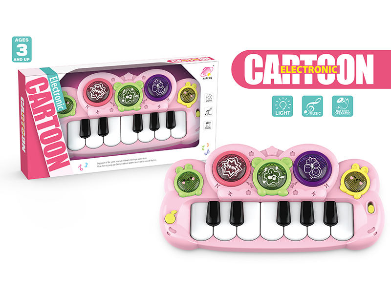 Cartoon Electronic Organ