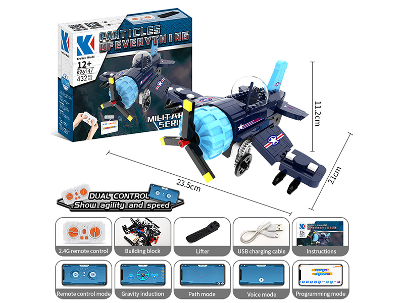 422Pcs World War Ii Us F4U Building Blocks