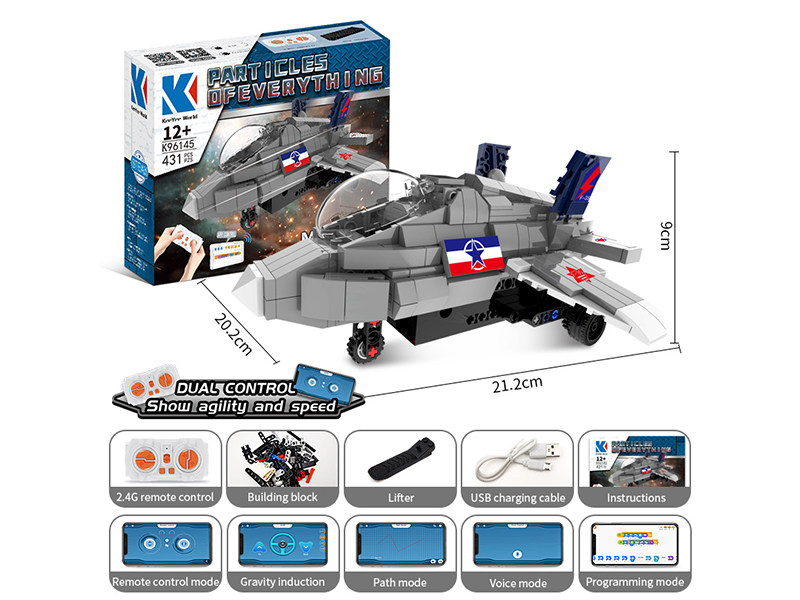 421 Pcs World War Ii Us F35A Building Blocks