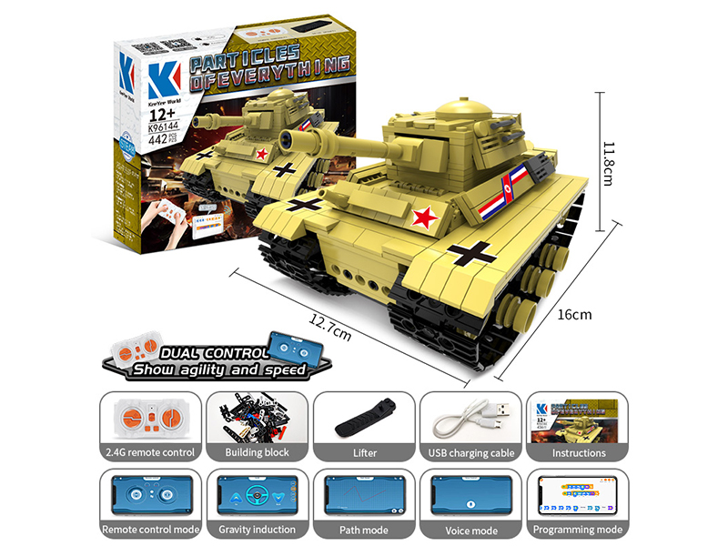 436Pcs World War Ii German Panther Medium Tank Building Blocks