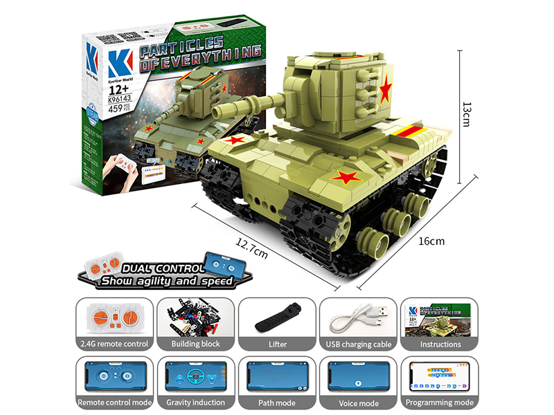 452Pcs World War Ii Soviet Kv-2 Building Blocks