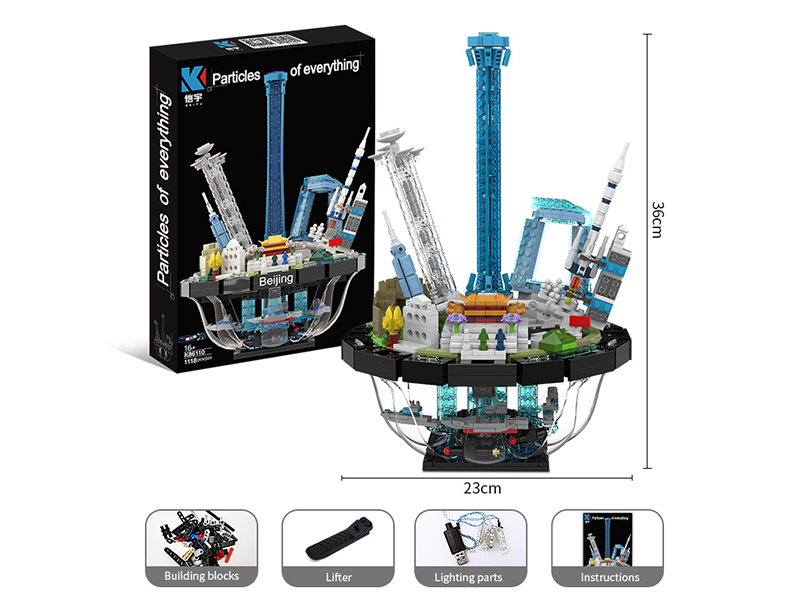 1118Pcs Beijing Skyline Building Blocks (National Edition)