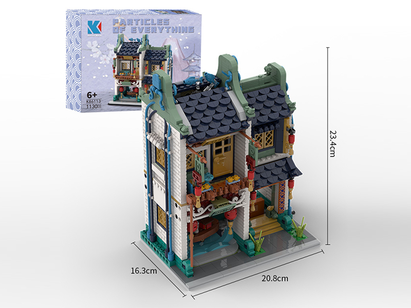 1139Pcs Fish Restaurant Building Blocks