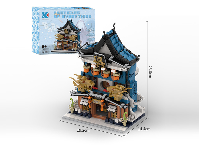 1120Pcs Shenlong Antique Store Building Blocks