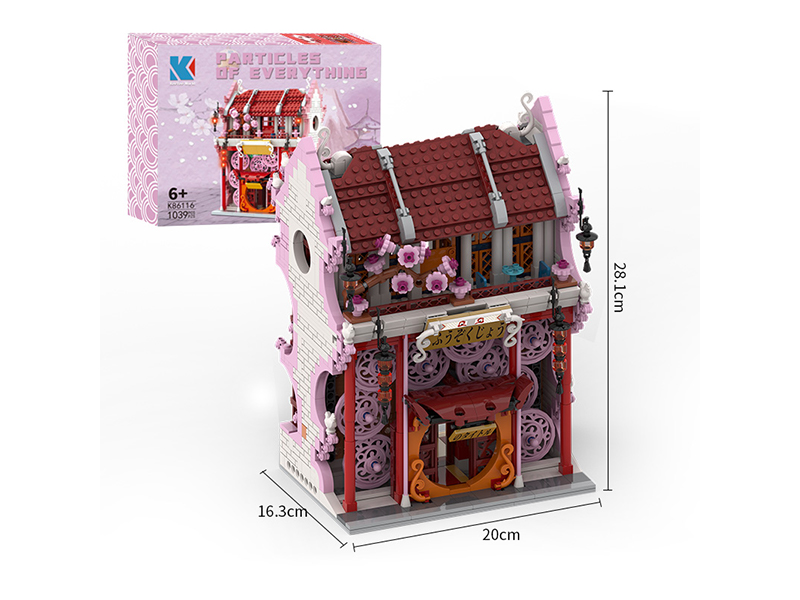 1042Pcs Yichun Courtyard Building Blocks