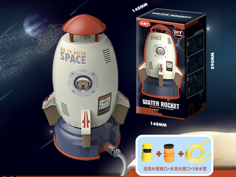 Rocket Sprinkler