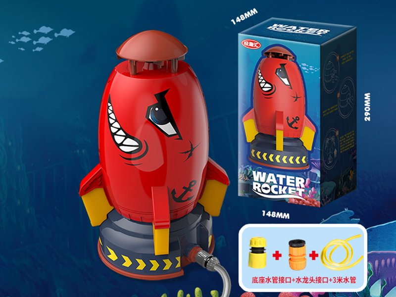 Shark Rocket Sprinkler