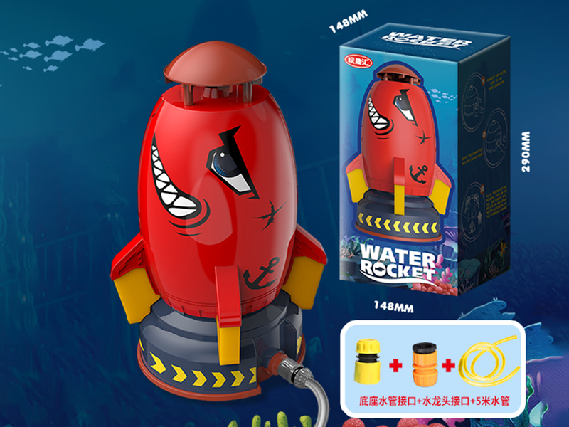 Shark Rocket Sprinkler