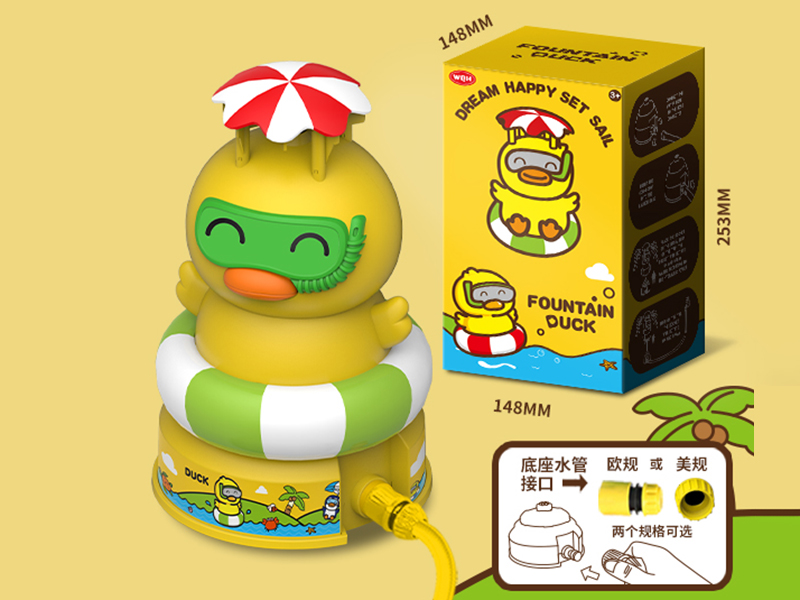 Little Yellow Duck Sprinkler