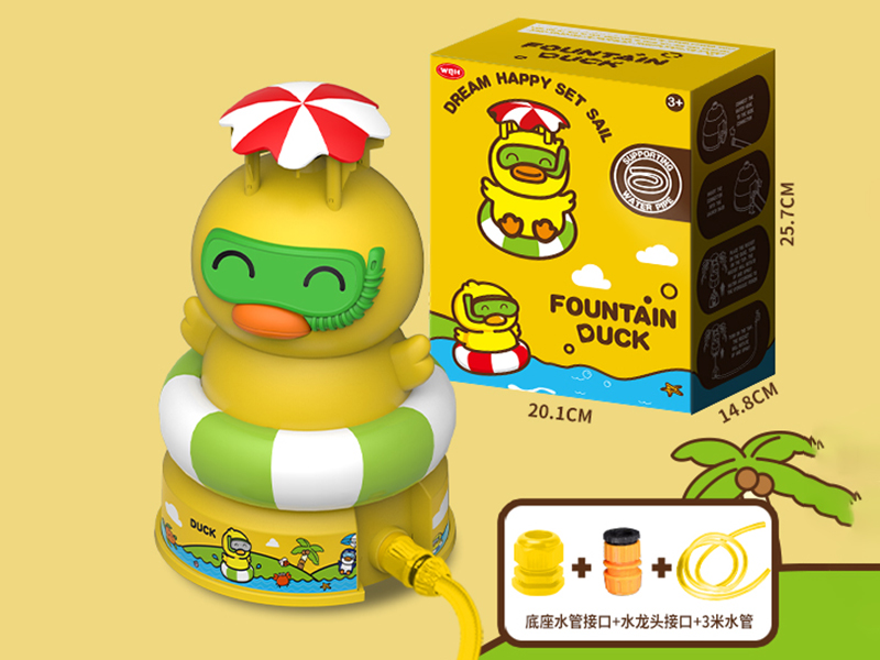 Little Yellow Duck Sprinkler
