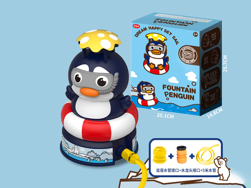 Penguin Sprinkler