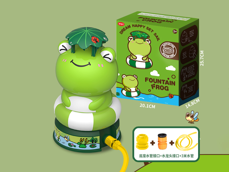 Frog Sprinkler
