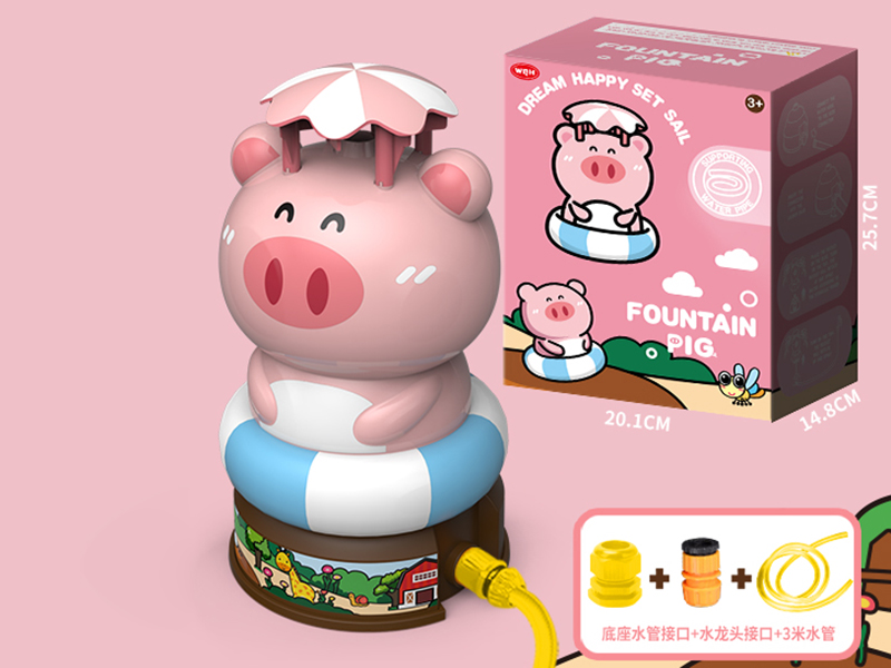 Pig Sprinkler