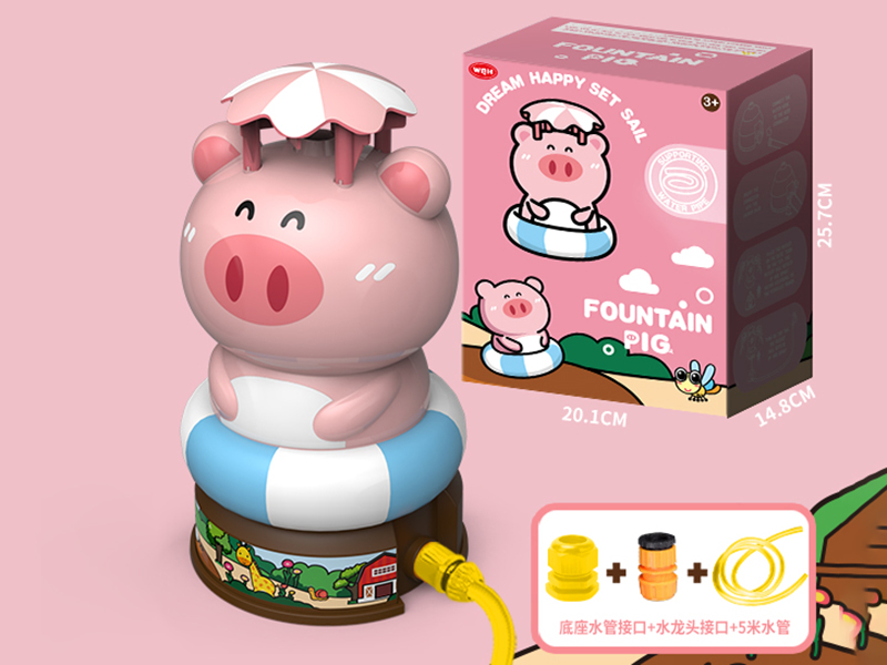 Pig Sprinkler
