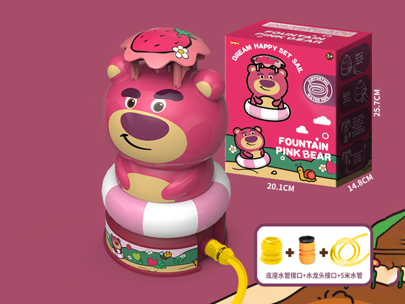 Strawberry Bear Sprinkler