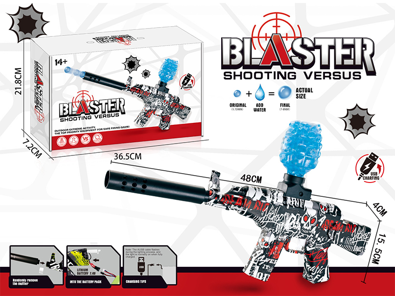 B/O Graffiti Mini Ak47 Water Bomb Gun