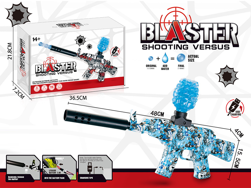 B/O Graffiti Mini Ak47 Water Bomb Gun