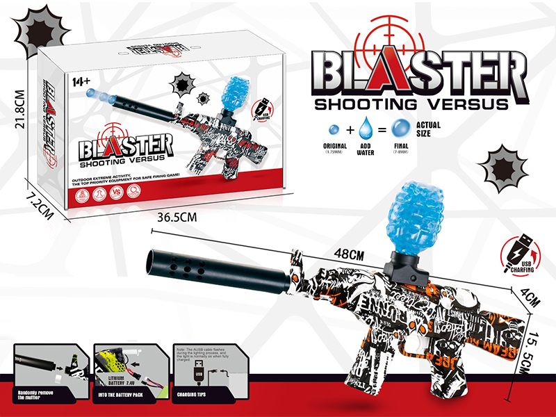 B/O Graffiti Mini Ak47 Water Bomb Gun