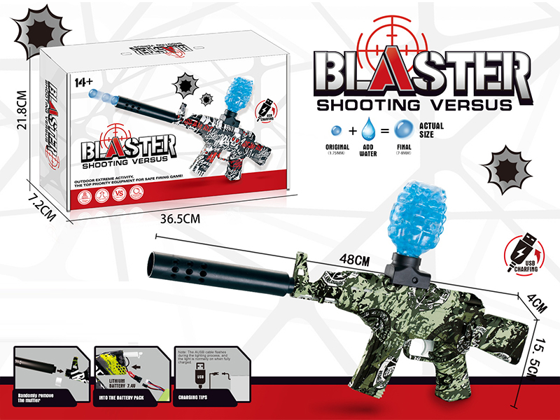 B/O Graffiti Mini Ak47 Water Bomb Gun