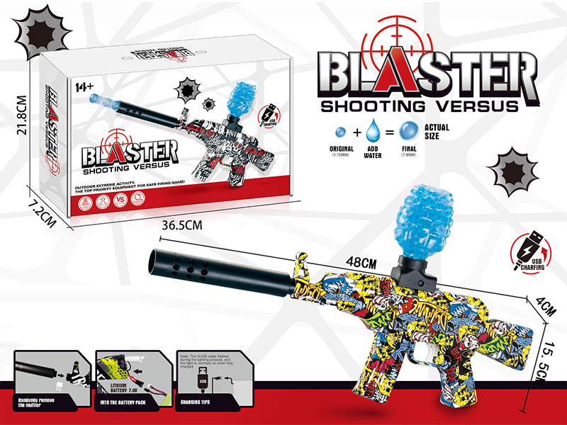 B/O Graffiti Mini Ak47 Water Bomb Gun