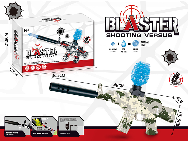 B/O Graffiti Mini Ak47 Water Bomb Gun