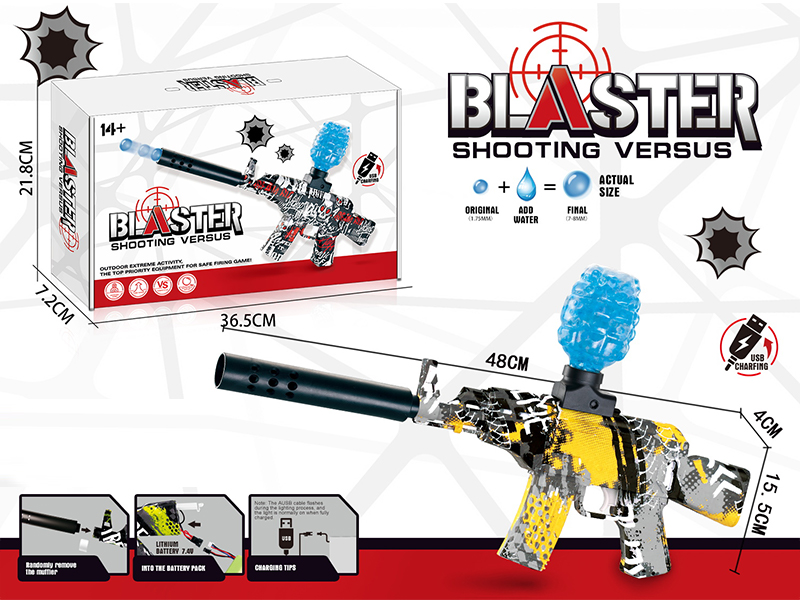 B/O Graffiti Mini Ak47 Water Bomb Gun