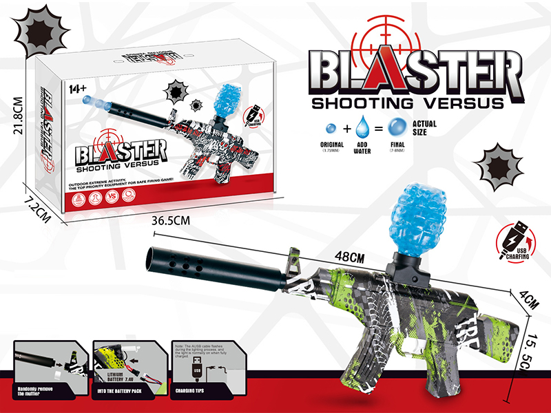 B/O Graffiti Mini Ak47 Water Bomb Gun