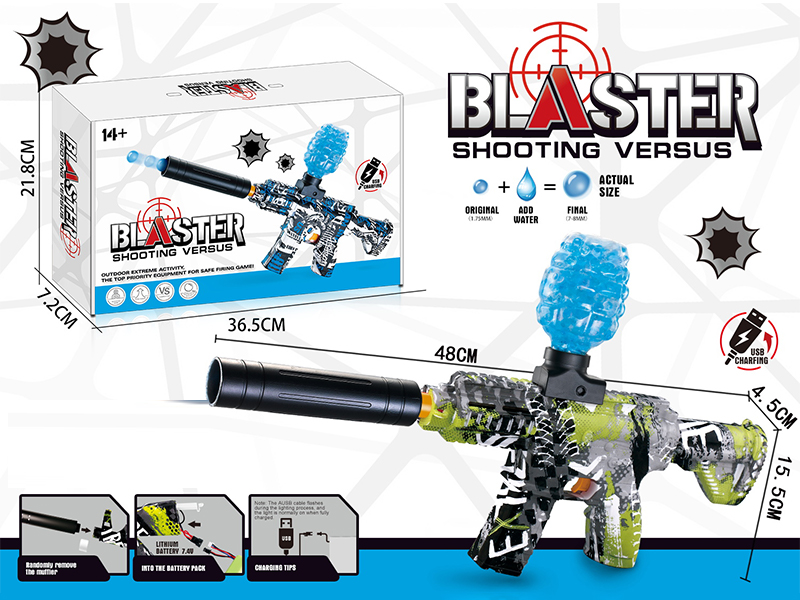 B/O Graffiti Mini Ak46 Water Bomb Gun