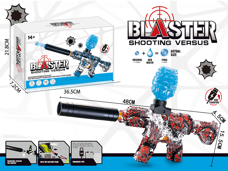 B/O Graffiti Mini Ak46 Water Bomb Gun