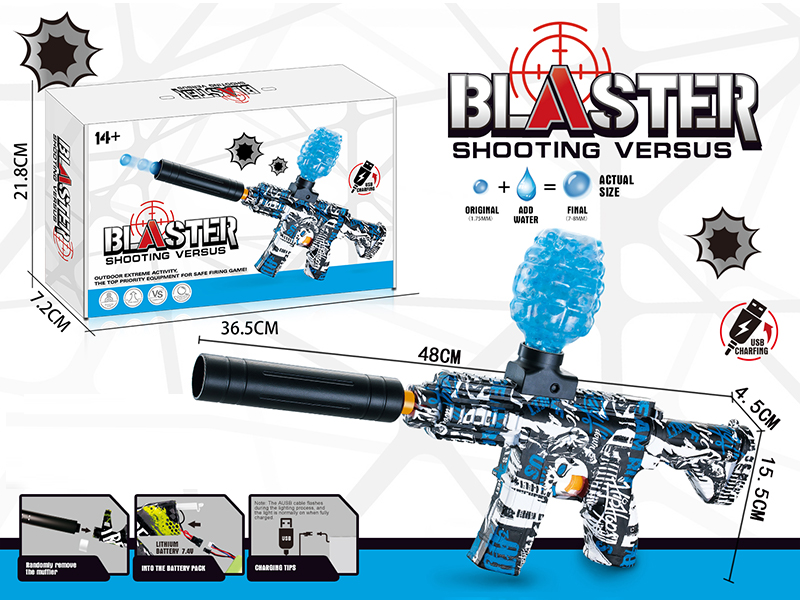 B/O Graffiti Mini Ak46 Water Bomb Gun