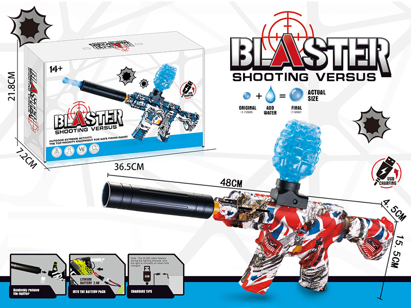 B/O Graffiti Mini Ak46 Water Bomb Gun