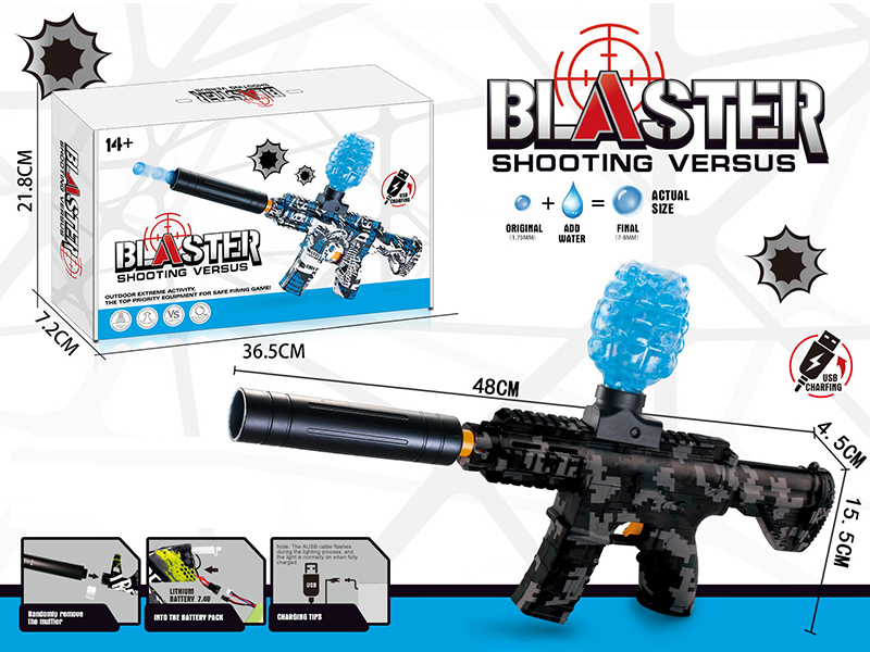 B/O Graffiti Mini Ak46 Water Bomb Gun