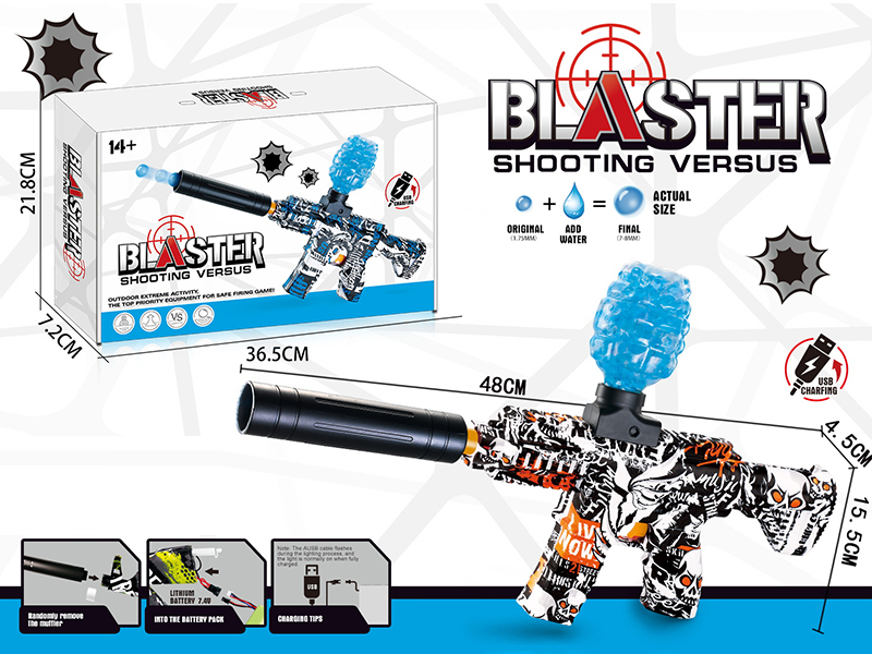 B/O Graffiti Mini Ak46 Water Bomb Gun