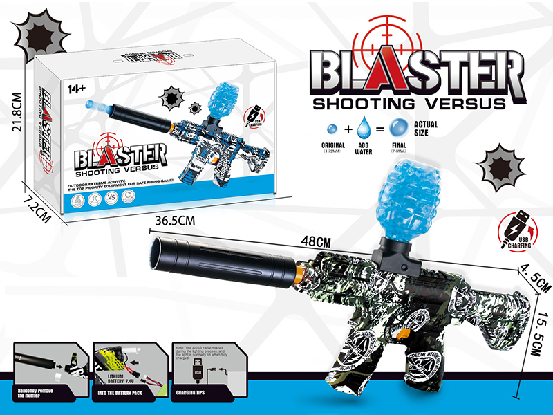 B/O Graffiti Mini Ak46 Water Bomb Gun