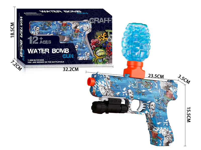 B/O Graffiti Glock Water Bullet Gun