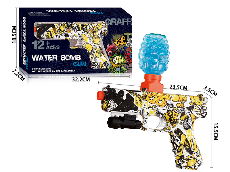 B/O Graffiti Glock Water Bullet Gun