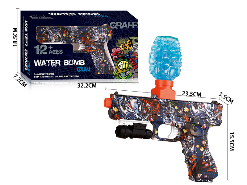 B/O Graffiti Glock Water Bullet Gun