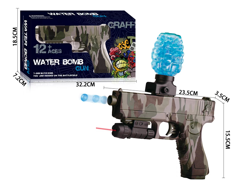 B/O Graffiti Glock Water Bullet Gun