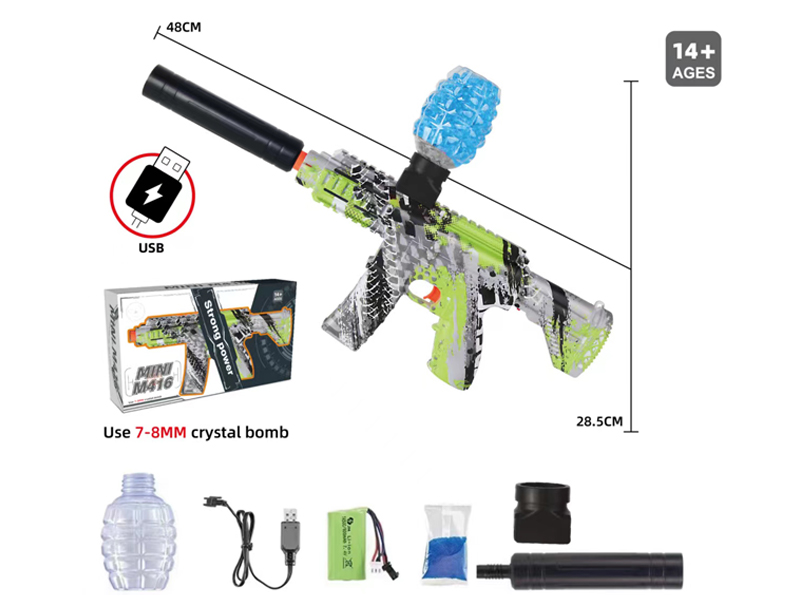 B/O Graffiti Mini Ak46 Water Bomb Gun