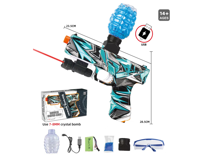 B/O Graffiti Glock Water Bullet Gun