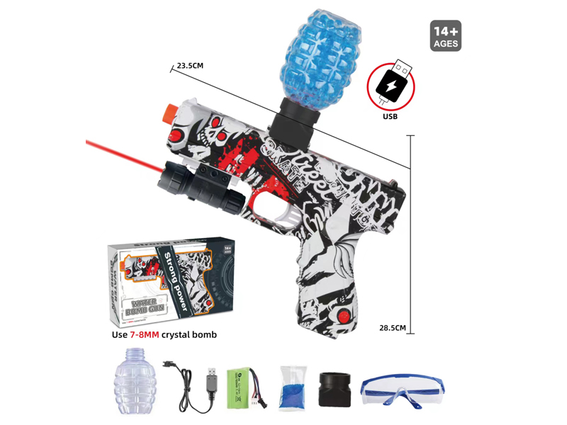 B/O Graffiti Glock Water Bullet Gun