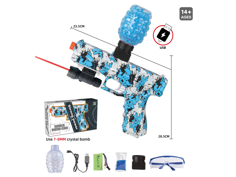 B/O Graffiti Glock Water Bullet Gun