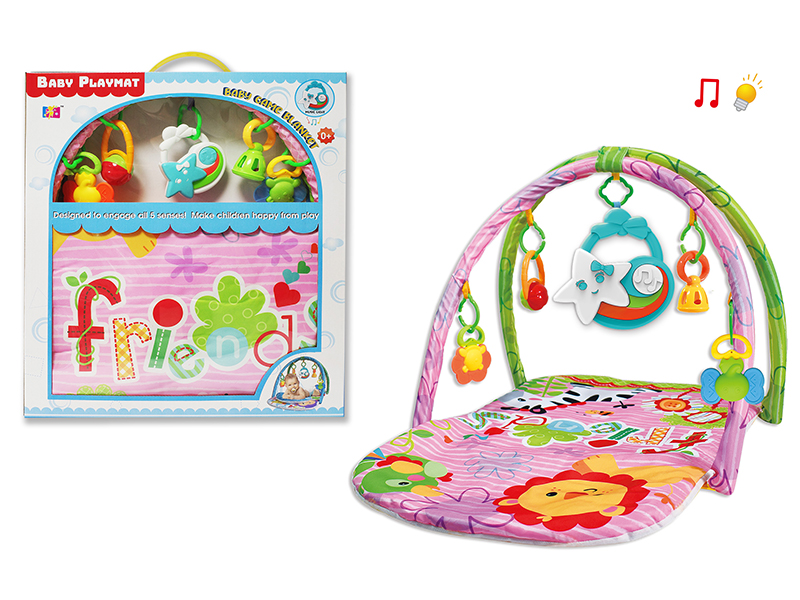 Baby Fitness Blanket With Music