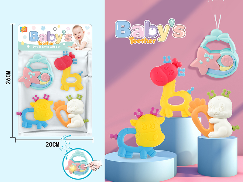 Baby Teether Rattles(With Light And Music)