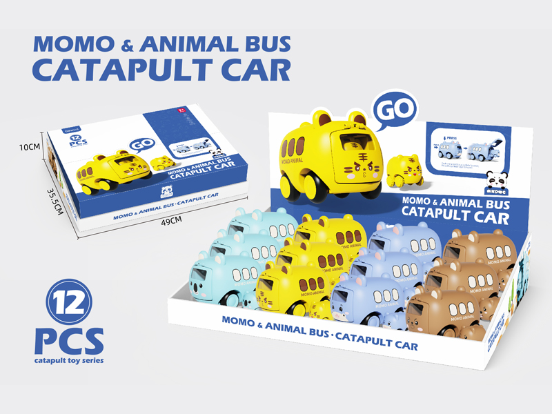12Pcs Friction Animal Bus Ejection Vehicle